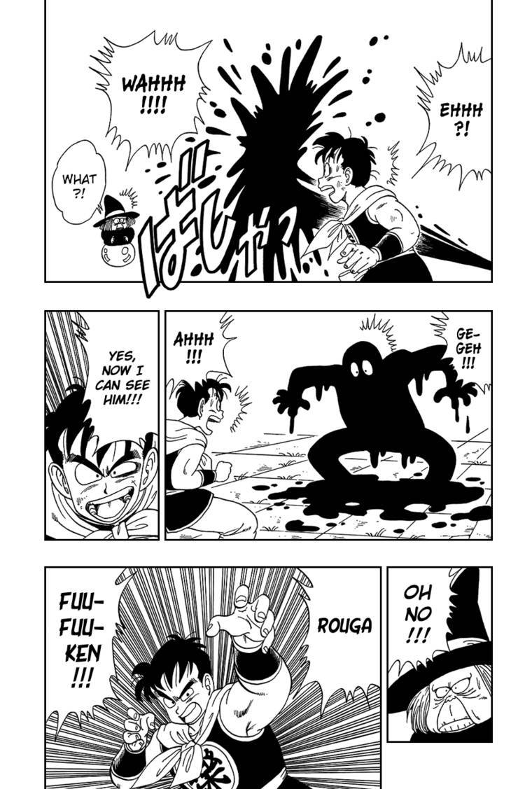 Dragon Ball Chapter 90.104 169